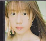 Hekiru Shiina - 10 Caret [Initial pressing] (Japan Import) (Pre-owned)