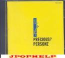 Personz - Precious (Preowned) (Japan Import)
