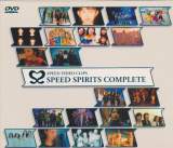 Speed - SPEED SPIRITS COMPLETE DVD (Japan Import) (Pre-Owned)