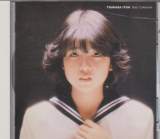 Tukasa Itoh - Idol Collection 2/Tsukasa Ito (Japan Import)