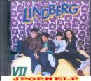 Lindberg - VII (Preowned) (Japan Import)