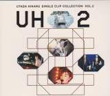 HIKARU UTADA - SINGLE CLIP COLLECTION VOL.2 DVD (Japan Import)