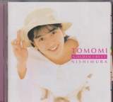 TOMOMI NISHIMURA - GOLDEN*BEST SERIES (Japan Import)