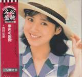 TOMOMI NISHIMURA - YUMEIRO NO TOKI (Japan Import) (Pre-owned)