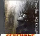 Koji Kikkawa - Cloudy Heart (Preowned) (Japan Import)