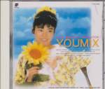 Yuko Mizutani - YouMix Compilation (Pre-Owned) (JAPAN IMPORT)