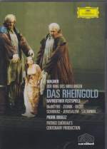 Pierre Boulez (conductor), Bayreuther Festspiele - Wagner: Das Rheingold DVD (Japan Import)