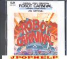 Original Video Animation - Robert Carnival - CD Special (Pre-Owned) (Japan Import)