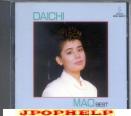 Daichi Mao - Best (Preowned) (Japan Import)
