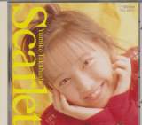 Yumiko Takahashi - Scarlet (Preowned) (Japan Import)