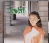 Yumiko Takahashi - Tenderly (Preowned) (Japan Import)