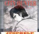 City Hunter - OVA Soundtrack (Preowned) (Japan Import)