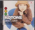 Kotone - One By One (JAPAN IMPORT) (Pre-Owned)