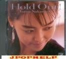 Yuma Nakamura - Hold Out ! (Preowned) (Japan Import)