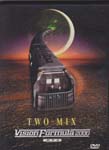 Two-Mix - VISION FORMULA 2000-DVD(Japan Import)