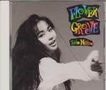 Taeko Nishino - Flower Groove (JAPAN IMPORT) (PRE-OWNED)