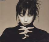 Ryoko Hirosue - Ashita he (Japan Import)