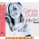 Candy Dulfer - Live at Montreux 2003 (Japan Import)
