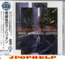 Eddie Henderson - Tasogare iro no Manhattan (Japan Import)
