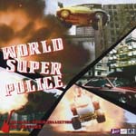 Game Music - Kosoku Kidotai - World Super Police: Original Audio Collection (Japan Import)