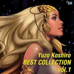 Game Music (Yuzo Koshiro) - Yuzo Koshiro Sakuhinshu (Title subject to change) (Japan Import)
