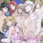 Drama CD (Tatsuhisa Suzuki, Daisuke Kishio, Daisuke Ono, et al.) - Vitamin x Drama CD LOST Vitamin - Amakute H na Vitamin zai (Japan Import)