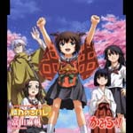 Maho Tomita - Kamichu OP: Harenochihare! (Japan Import)