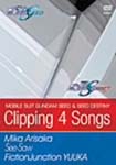See-Saw, Mika Arisaka, FictionJunction Yuuka - Mobile Suit Gundam Seed Destiny Clipping 4 songs DVD (Japan Import)