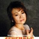 Mieko Sato (soprano) - Tchaikovsky: Songs (Japan Import)
