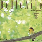Healing - Tori ga Kanaderu Mori no Symphony (Japan Import)