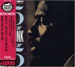 Thelonious Monk - 5 By Monk By 5 (Japan Import)