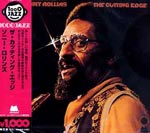 Sonny Rollins - The Cutting Edge (Japan Import)