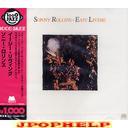 Sonny Rollins - Easy Living (Japan Import)