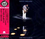 Sonny Rollins - The Solo Album (Japan Import)