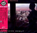 Art Pepper - Tokyo Debut (Japan Import)