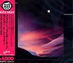 Art Pepper - Winter Moon (Japan Import)
