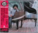 Patrice Rushen with Joe Henderson - Prelusion (Japan Import)