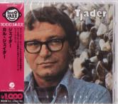 Cal Tjader - Tjader (Japan Import)