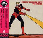 Johnny 'Hammond' Smith - The Stinger (Japan Import)