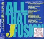 VARIOUS - ALL THAT J-FUSION (Japan Import)