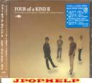 Four of a Kind - Four of a kind 2 (Japan Import)