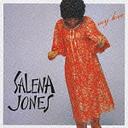 Salena Jones with Stuff - My Love [Limited Release] [SHM-CD] (Japan Import)