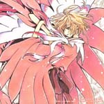 Yui Makino - Amrita ("Theatrical Feature: Tsubasa Chronicle - Torikago no Kuni no Himegimi" Main Theme) (Japan Import)