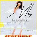 Miz - Backseat Baby (Japan Import)