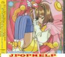 Animation(Original Soundtrack) - CARDCAPTOR SAKURA Original Soundtrack 3 (Japan Import)