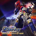 Animation - Transformers Galaxy Force Sound Pack 2 [Regular Edition] (Japan Import)