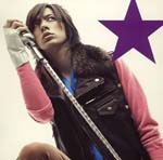 Daigo Stardust - HELLO CRAZY GENTLEMAN [Limited Release] (Japan Import)
