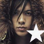 Daigo Stardust - HELLO CRAZY GENTLEMAN [Regular Edition] (Japan Import)