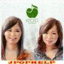 Kiroro - Wonderful Days (Japan Import)