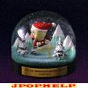 Skapontas - GO! GO! SWINGIN' SANTA CLAUS (Japan Import)